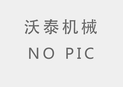 山東泰安自保溫砌塊生產廠家